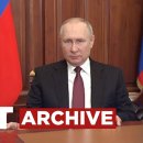 The global balance of power has collapsed. 2022. 02. 24. Putin Address 이미지