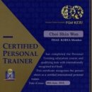 ESD 복싱짐 이미지