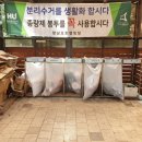 화성시 향남오토캠핑장 이미지