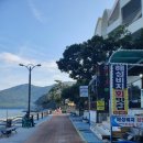 큰솔모텔 이미지