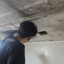 미아파크 | 강북구 미아동 미아뉴타운벽산라이프파크아파트 욕실 환풍기 교체 시공 후기