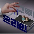 그루밍 사랑 이미지