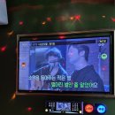 반딧불노래연습장 이미지