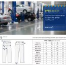 블루핸즈 이미지