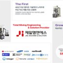 제일 이미지