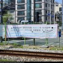 서빙고역 이미지