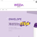 디자인명수