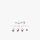 냥냥키티 이미지