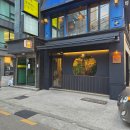 상수역 이자카야 오키킨토 – 상수안주맛집