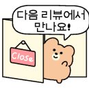 경기도 수원시 권선구 상탑로 104 (서둔동) 이미지