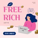 한영인컨설팅그룹 이미지