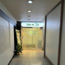 삼성이발관 이미지