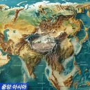 (STAN)^^ 으로 끝나는 나라 이미지