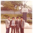 1978.5.14. KAL 총무부 강릉 여행 이미지