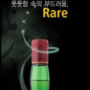 제이앤비 이미지