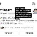 메타미디어 이미지