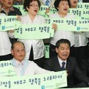 행복한공예마을 이미지