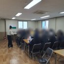 청송커뮤니케이션