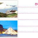 (주)현대항공여행사 이미지