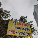 구로-고척-구로-2021 이미지