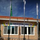 대후보건진료소 이미지