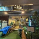 오리역 | 경기성남 오리역 카페 엘리스 후기