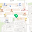 메가엠지씨커피완정역점