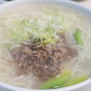 청룡마을4길 4 이미지