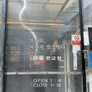 판교족발 맛집 신메뉴 갈비족발 추천 마왕족발 판교점 포장 후기