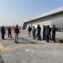 항공안전기술원