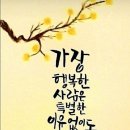 새벽인력 네이버블로그