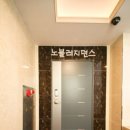 올리브영주안역점 네이버블로그