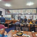 오이모네 이미지