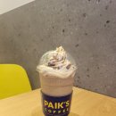 세븐일레븐 대구각산타운점 | 대구 동구 각산역 카페 빽다방 커피 아이스크림 원조 빽스치노 맛, 양, 만족도 솔직후기