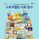 알파서점 네이버블로그