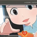 알라딘자판기