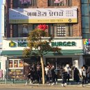 아마폴라뷰티 이미지