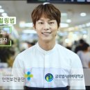 국민힐링365 이미지