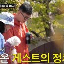 태란 펜션 이미지