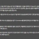 한샘유통주식회사 이미지