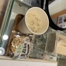 [ 부산 서면 ] 건성 김미연의 피부관리는 서면 스파로제에서 해결하세요~ #서면피부관리