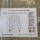 그랑코인 노래연습장 이미지