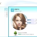 다빈치의원