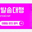 (주)상명농산 이미지