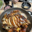 삼성족발 - 강남구 영동대로112길 9 | 삼성족발