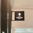 [부지런] 빅데이터 지도사 | 출장기 Day2. 런더너 따라잡기 (Treelogy, 하이드파크, 버킹엄궁전에서 빅벤, 소호쇼핑, The Britannia)