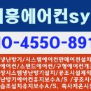 금왕센추리