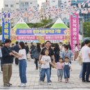 성내성서동마을관리사회적협동조합 이미지