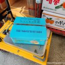세지농협주유소 이미지