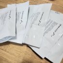 예동 | 남녀노소 온가족 건강한 집밥 보양식 | 예동뜰추어탕 후기